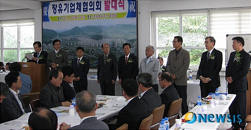 경원벤텍(주) 이미지
