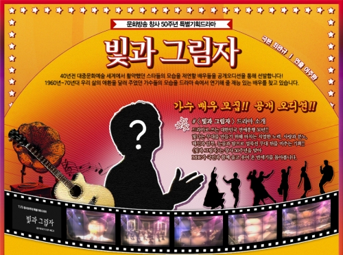 남진기획 이미지