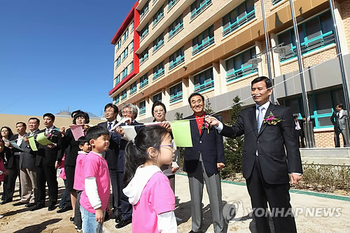 서울수리초등학교 이미지