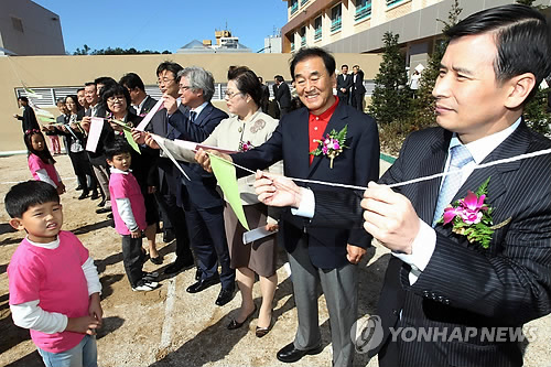 서울수리초등학교 이미지