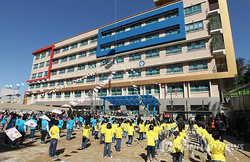 서울수리초등학교 이미지
