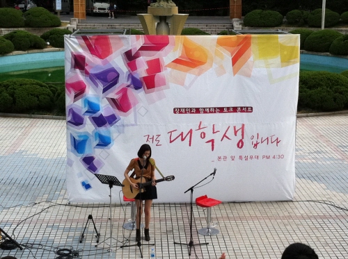 한의대복사실 이미지