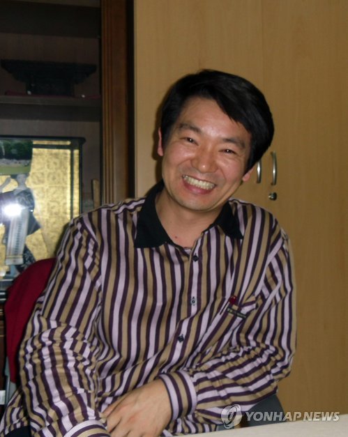 고기복 이미지
