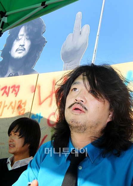 돈딴지 이미지