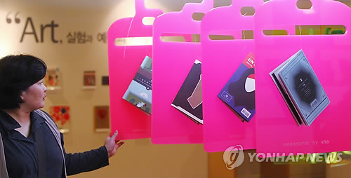 디자인북소리 이미지