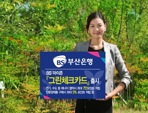 마이존 이미지