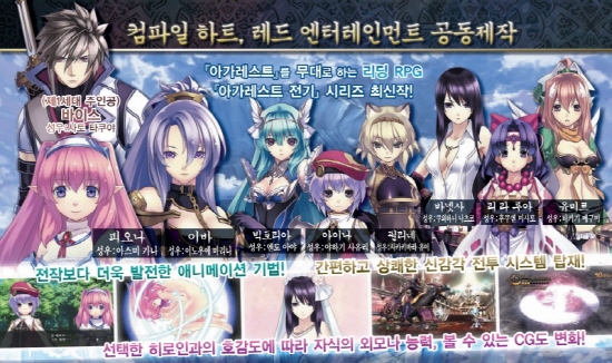 정교할인마트 이미지