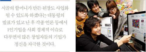 라이프아이템 이미지