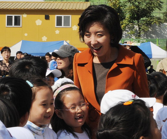 화교슈퍼 이미지