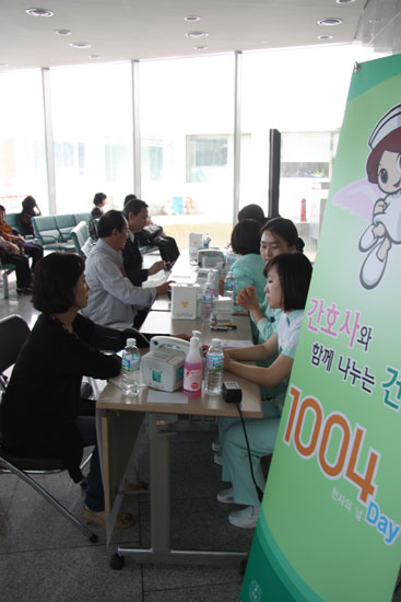 허리천사 이미지
