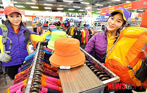 마운티아대전 이미지