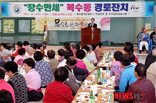 장수테니스장 이미지