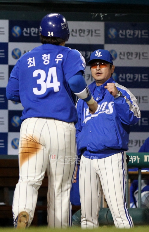 최고 이미지