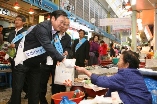 온양가스 이미지