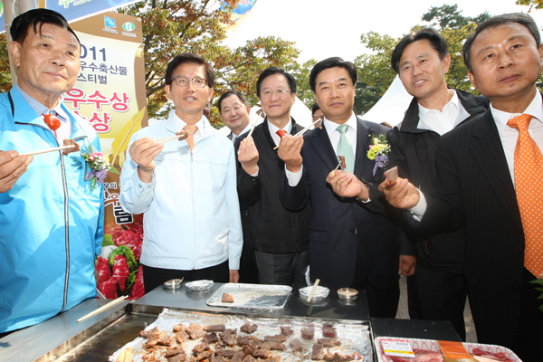월드컵축산 이미지