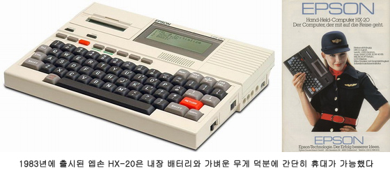 첨단컴퓨터 이미지