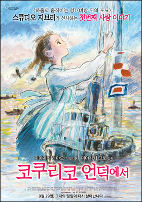 설레네 이미지