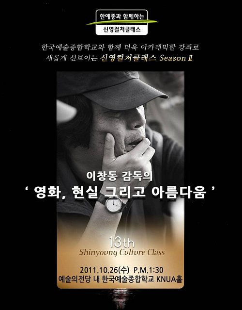 신영문화 이미지