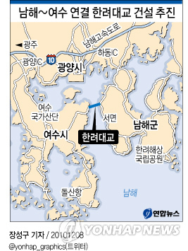 대교건설(주) 이미지