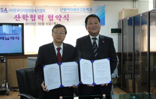 학교법인근명학교 이미지