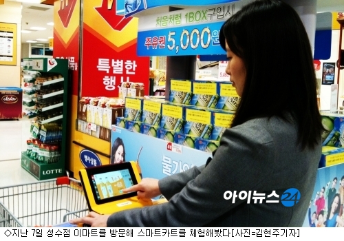 딩동텔레콤 이미지