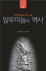 원시림 이미지