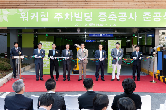 SK네트웍스(주) 워커힐 이미지