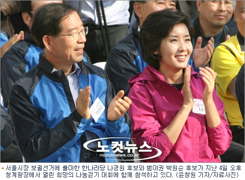 묘수 이미지