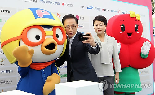 소통령 이미지