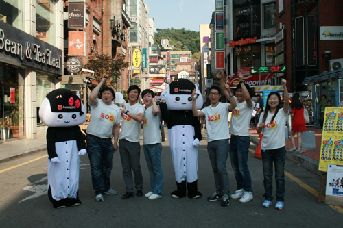 오니기리와이규동 이미지