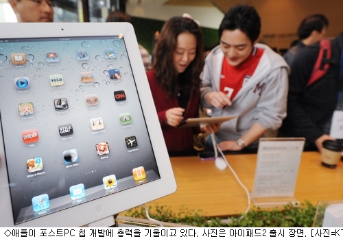 PC엔지니어 이미지