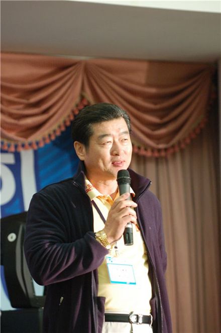 김가(家)네 이미지