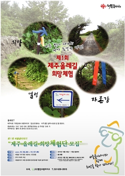 버들골 이미지