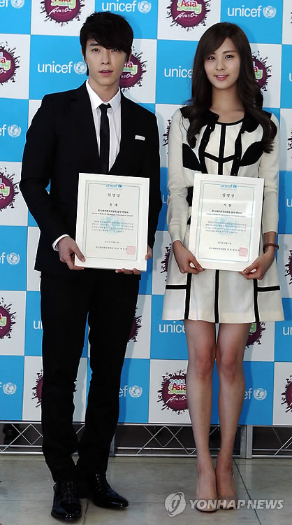 동해 이미지