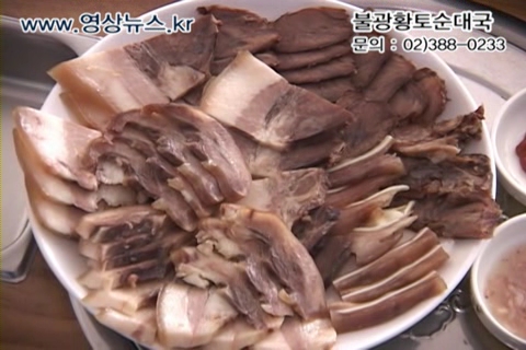 맛있는밥상 이미지