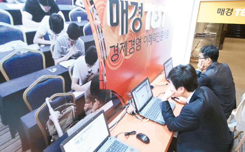 초만원 이미지