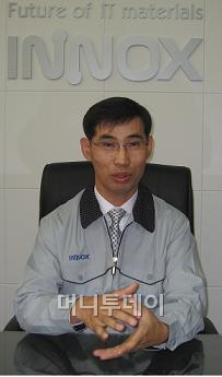 새한IT 이미지