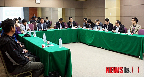 삼둥지권역 이미지