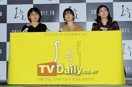 (주)포시즌스카이컴퍼니 이미지