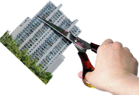 수직공방 이미지