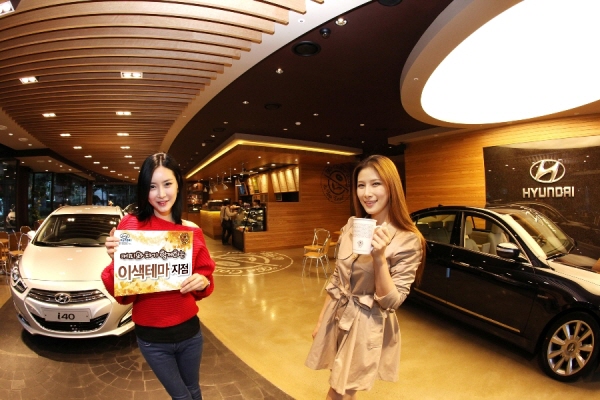 카페(CARFE) 이미지