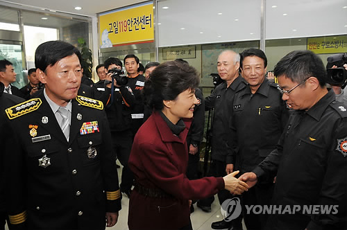 구로소방서 이미지