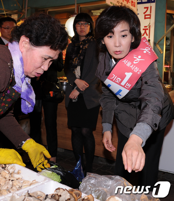 이경시장 이미지