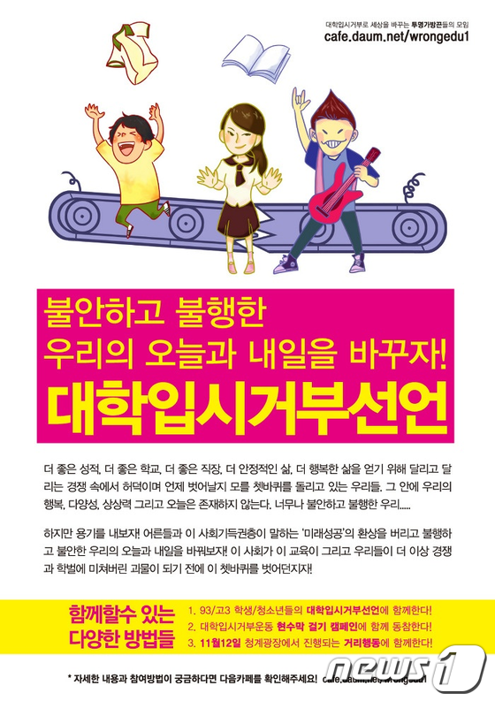 카페보니 이미지