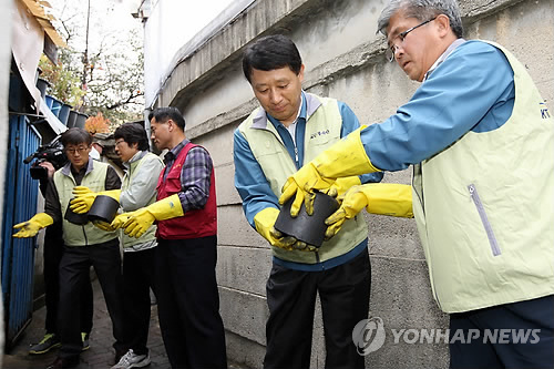 대동연탄 이미지