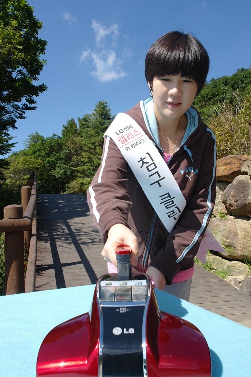 위생클린환경 이미지