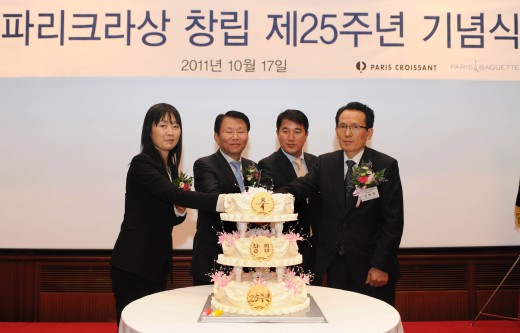 파리크라상 이미지