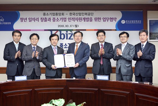기능인력개발 이미지