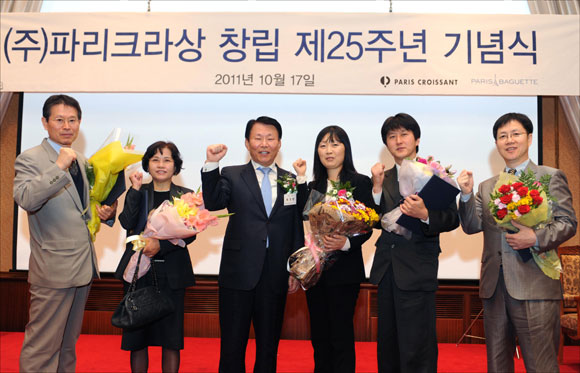 파리크라상 이미지