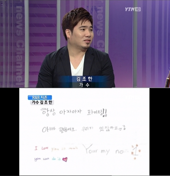 피플앤넘버원 이미지